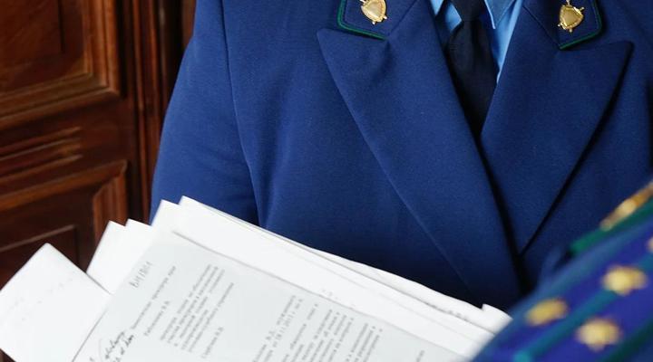 Прокуратура Мурманской области выявила нарушения в нескольких школах